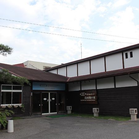 Hotel Cottage Shirakawa Sekinosato Eksteriør bilde